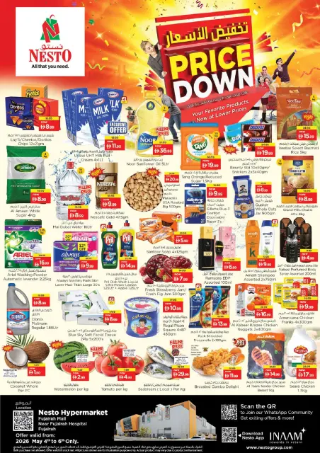 Ofertas de Nesto Fujairah de 4 a 6 mayo 2026 Mega Bajada de Precios - Página 1