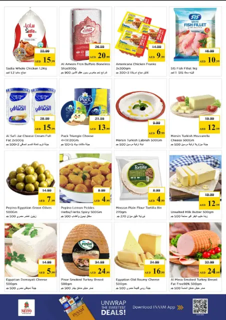 Nesto offers in Almsfh from 4 to 6 May 2026 Mega Price Drop - Page 6