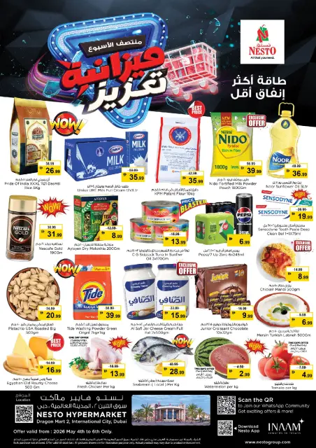 Nesto offers in Dragon Mart from 4 to 6 May 2026 Mega Price Drop - Page 2