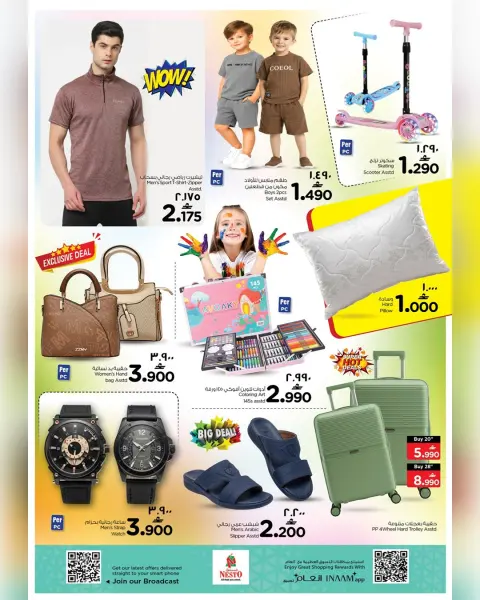 Nesto offers in Salalah from 5 to 6 May 2026 PRIME DAYS Offers - Page 4
