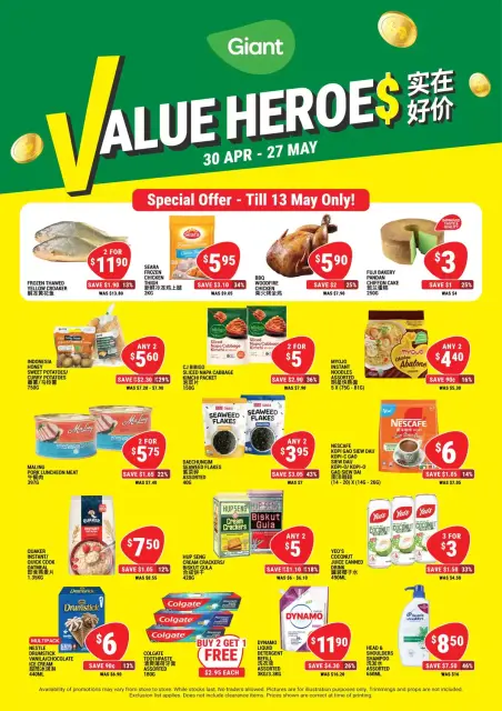 Giant Singapore offers from 30 April to 27 May 2026 Value Heroes Sale - Page 1