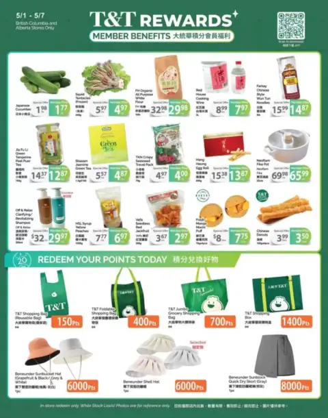 T&T Supermarket Canada offers from 1 to 7 May 2026 weekly flyer - Page 4