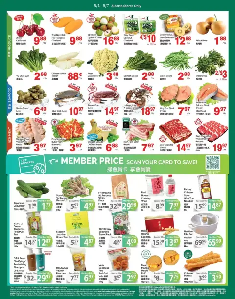 T&T Supermarket Canada offers from 1 to 7 May 2026 weekly flyer - Page 2