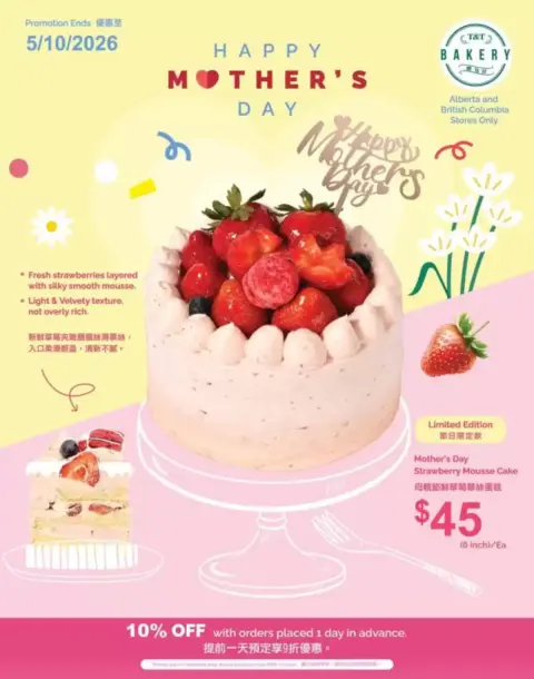 T&T Supermarket Canada offers from 1 to 10 May 2026 Exclusive deals and bargains - Page 1