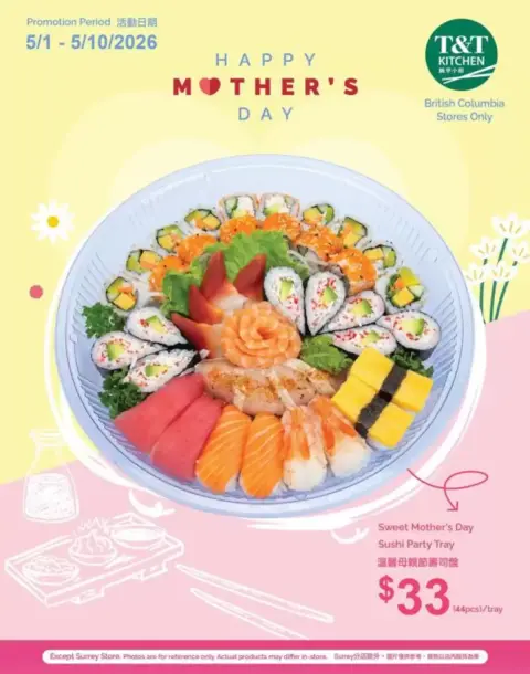 T&T Supermarket Canada offers from 1 to 10 May 2026 Exclusive deals and bargains - Page 2