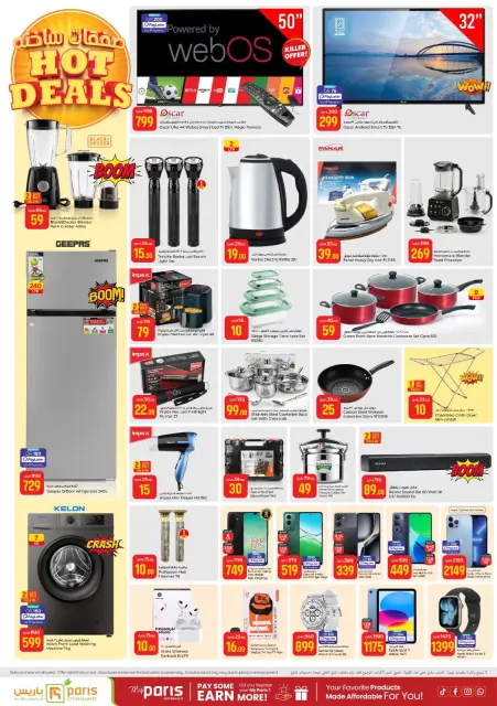 Paris Hypermarket offers in Alatyh from 6 to 10 May 2026 Hot Deals - Page 4