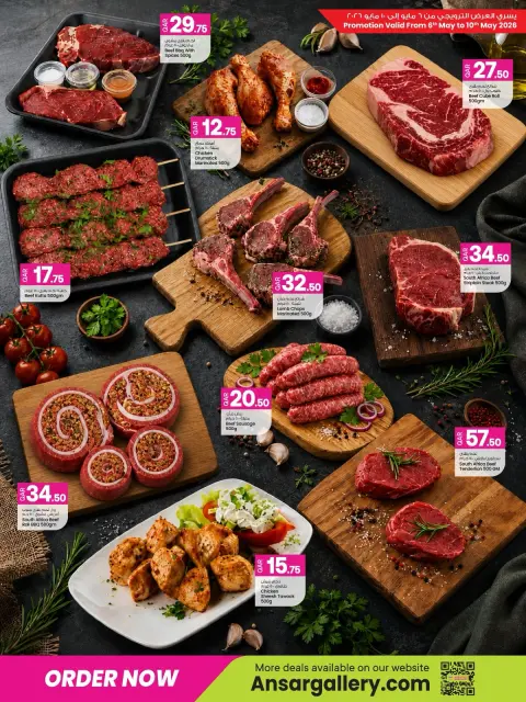 Ofertas de Galería Ansar Katar de 6 a 31 mayo 2026 Ofertas de camping y barbacoa - Página 14