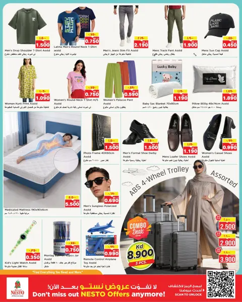 Nesto Hypermarkets offers in Hawalli, Salmiya, Khaitan, Fahaheel, Mangaf, Jlyb from 6 to 11 May 2026 Discount Wall - Page 12