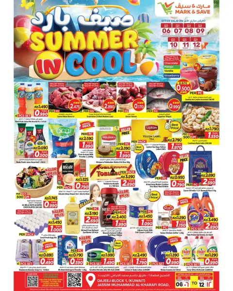Offres Mark & Save Aldjyj de 6 à 12 mai 2026 Offres Summer In Cool - Page 1