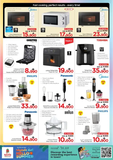 Nesto Hypermarkets Oman offers from 6 to 20 May 2026 Welcome Summer Deals - Page 12