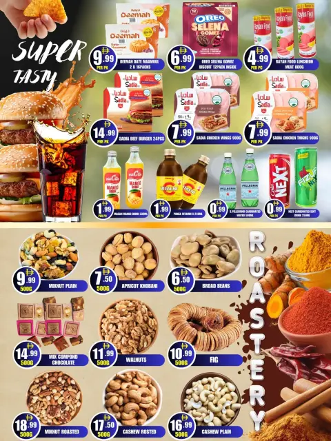 City Max offers in Ajman from 6 to 10 May 2026 Hot Number Offers - Page 7