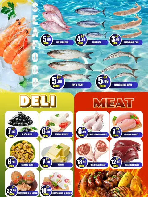 City Max offers in Ajman from 6 to 10 May 2026 Hot Number Offers - Page 5