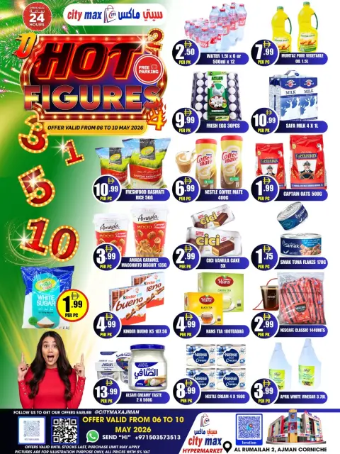 City Max offers in Ajman from 6 to 10 May 2026 Hot Number Offers - Page 1