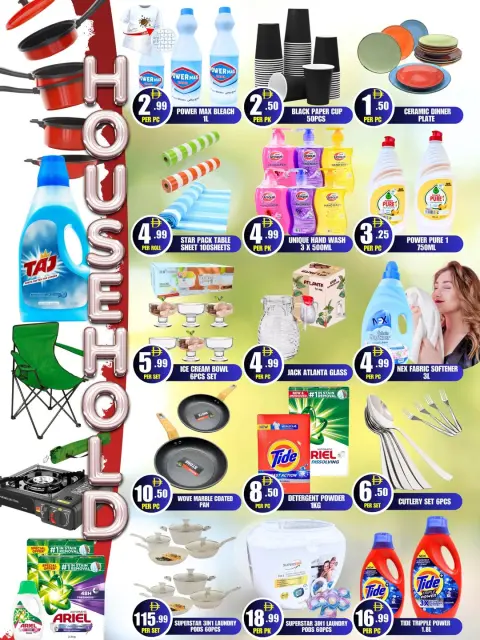 City Max offers in Ajman from 6 to 10 May 2026 Hot Number Offers - Page 6