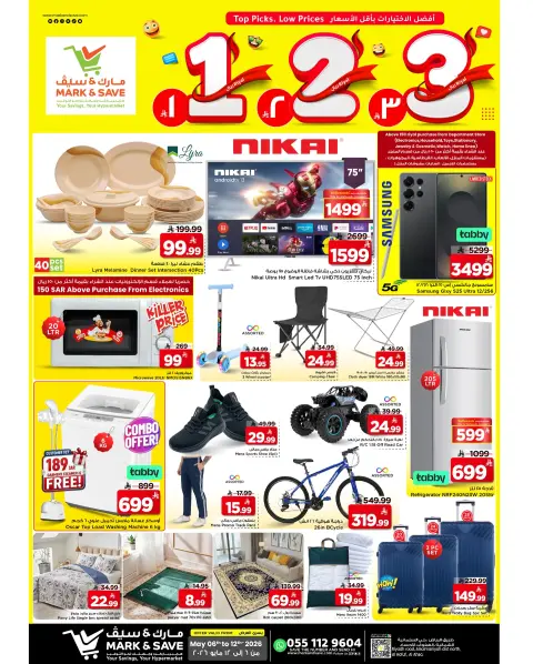 Ofertas de Mark & Save Al Ahsa de 19 a 25 Dhuʻl-Qiʻdah 1447 AH (6 – 12 mayo 2026) Crazy Numbers Shows - Página 9