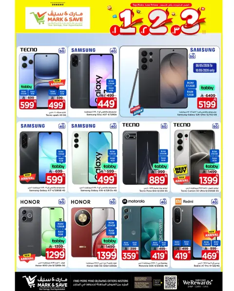 Ofertas de Mark & Save Al Ahsa de 19 a 25 Dhuʻl-Qiʻdah 1447 AH (6 – 12 mayo 2026) Crazy Numbers Shows - Página 10