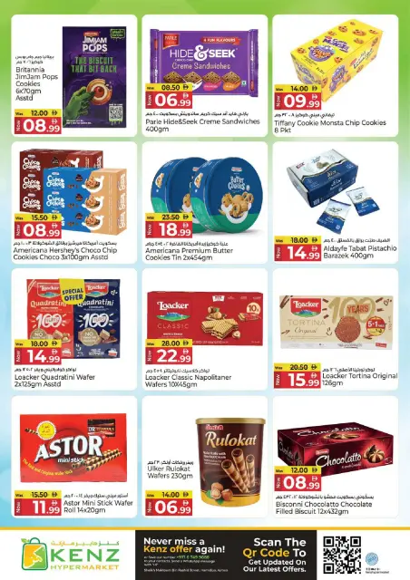 Kenz Hyper UAE offers from 7 to 10 May 2026 Unbeatable prices - Page 11