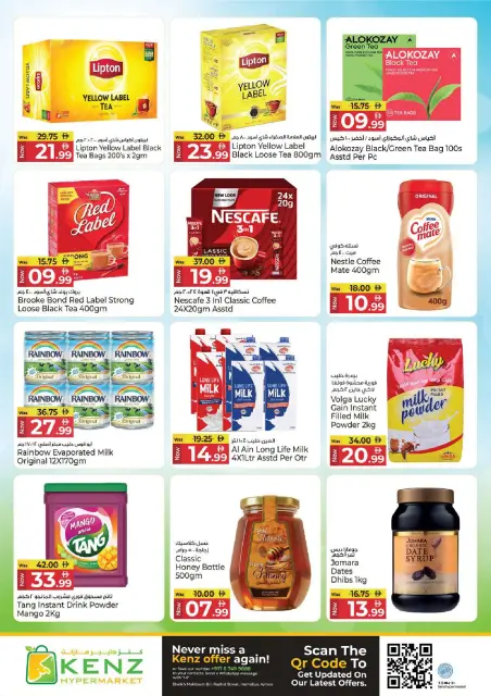 Kenz Hyper UAE offers from 7 to 10 May 2026 Unbeatable prices - Page 6