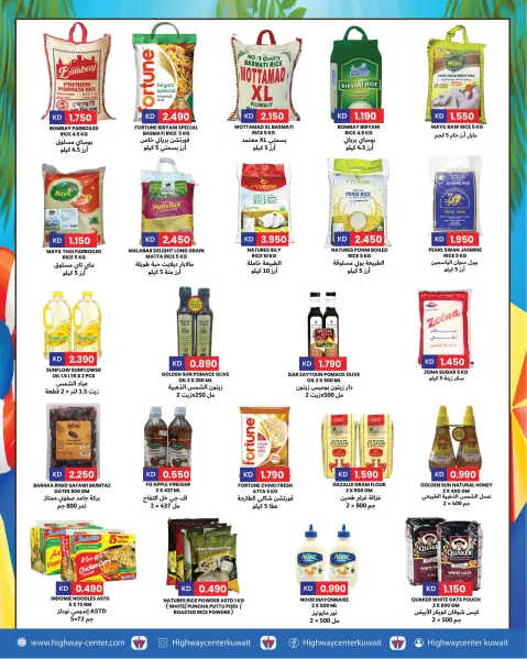 Ofertas de Centro Highway Kuwait de 6 a 12 mayo 2026 Summer Super Saver - Página 2