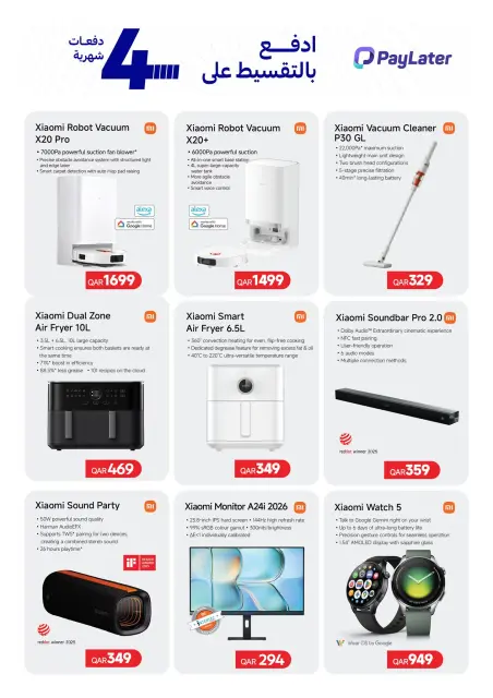 Carrefour Qatar offers from 6 to 12 May 2026 Exclusive deals (online) - Page 12