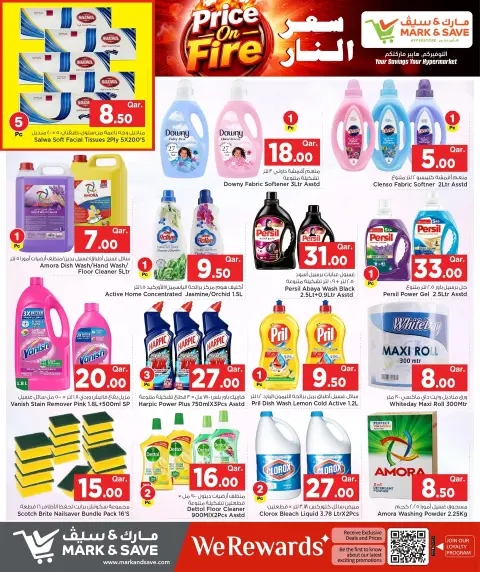 Mark & Save Qatar offers from 7 to 13 May 2026 Prices on Fire - Page 13