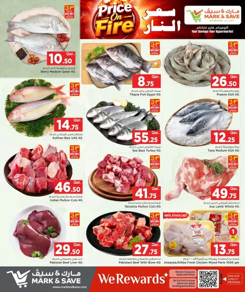 Mark & Save Qatar offers from 7 to 13 May 2026 Prices on Fire - Page 4