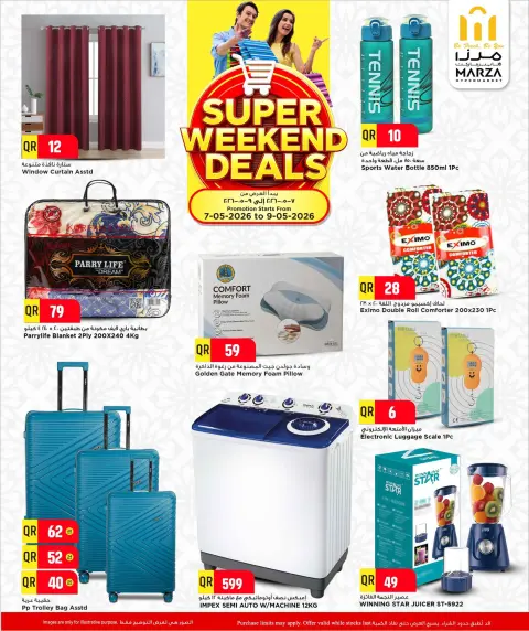 Offres Hypermarché Marza Qatar de 7 à 9 mai 2026 Offres du Super Week-end - Page 6
