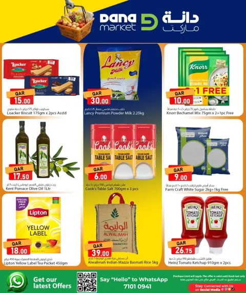Ofertas de Dana Katar de 7 a 9 mayo 2026 Ofertas de fin de semana - Página 8