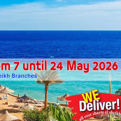 Bassem Market offers in Sharm El Sheikh from 7 to 24 May 2026 Best offers - Page 1