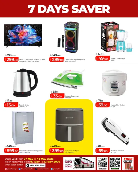 Gmax Hypermarket Qatar offers from 7 to 13 May 2026 7days Saver - Page 9