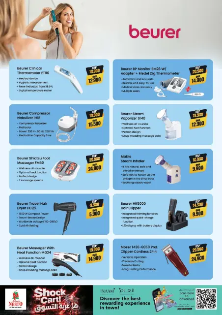 Nesto Oman offers from 7 to 10 May 2026 Shock The Cart - Page 17