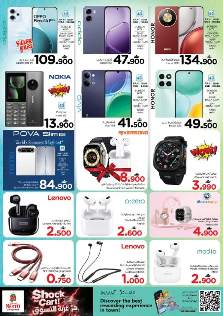 Nesto Oman offers from 7 to 10 May 2026 Shock The Cart - Page 18