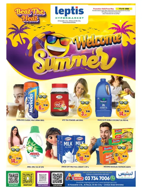 Ofertas de Hipermercado Leptis Al Ain de 7 a 10 mayo 2026 Ofertas de verano de bienvenida - Página 1