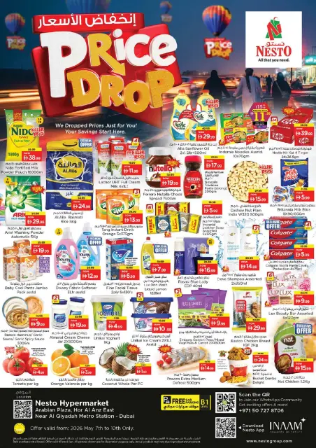 Ofertas de Nesto Emiratos Árabes Unidos de 7 a 10 mayo 2026 Bajada de Precio - Página 1