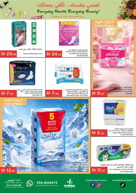 Offres supermarché Istanbul Émirats arabes unis de 7 à 10 mai 2026 Offres beauté - Page 18