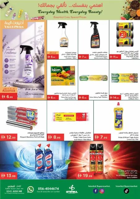 Offres supermarché Istanbul Émirats arabes unis de 7 à 10 mai 2026 Offres beauté - Page 20