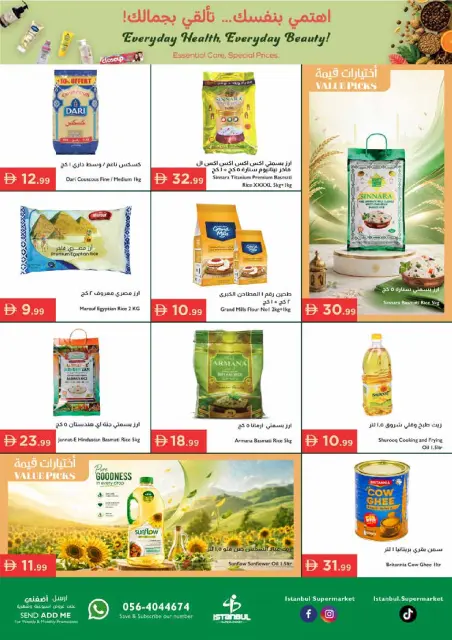 Offres supermarché Istanbul Émirats arabes unis de 7 à 10 mai 2026 Offres beauté - Page 7