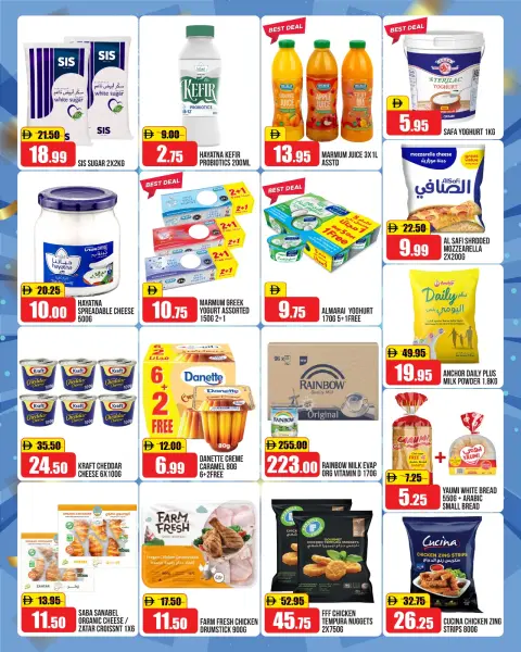 Offres Al Aswaq Al Watania Ras Al Khaimah de 7 à 10 mai 2026 Offres week-end - Page 4
