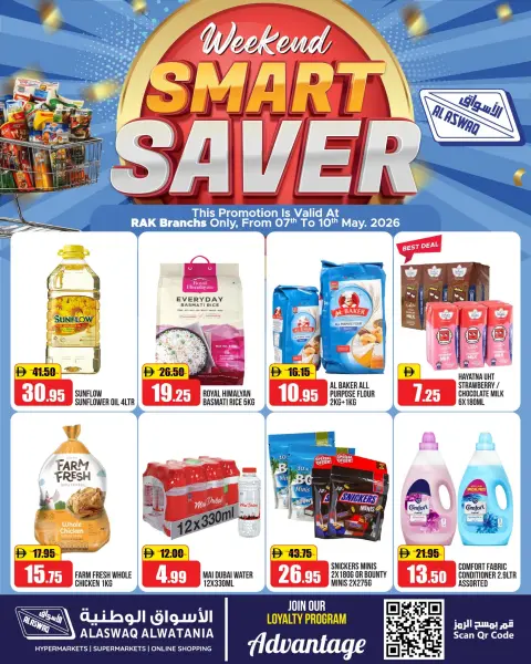 Ofertas de Al Aswaq Al Watania Ras Al Khaimah de 7 a 10 mayo 2026 Ofertas de fin de semana - Página 1