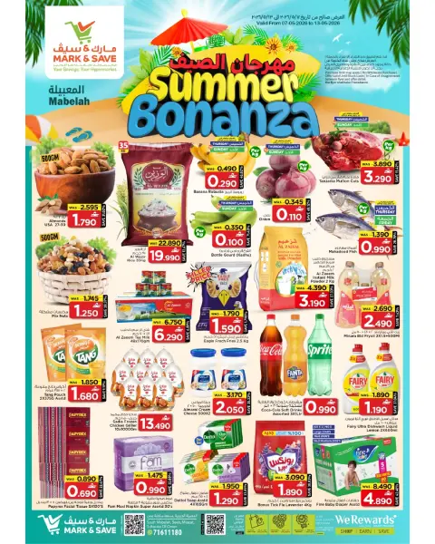 Ofertas de Mark & Save Almabylh de 7 a 13 mayo 2026 Festival de verano - Página 1