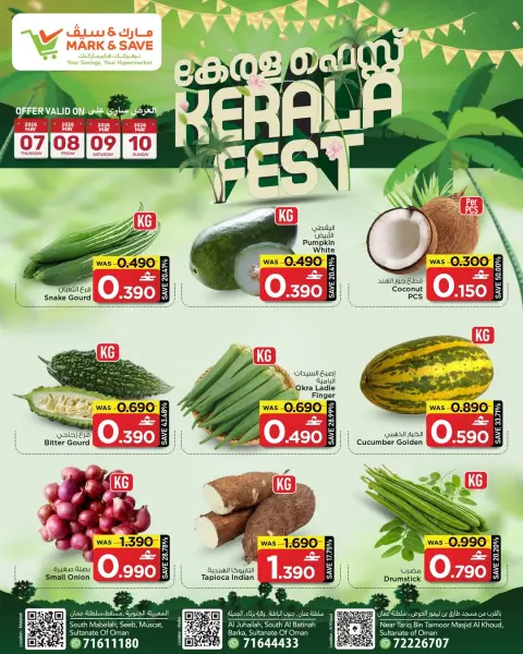 Ofertas de Mark & Save Oman de 7 a 10 mayo 2026 oferta fresca - Página 2