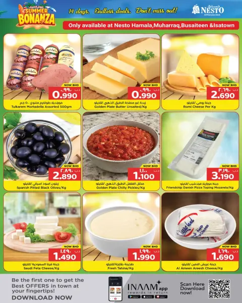 Ofertas de Nesto Bahréin de 7 a 20 mayo 2026 Ofertas de verano - Página 21