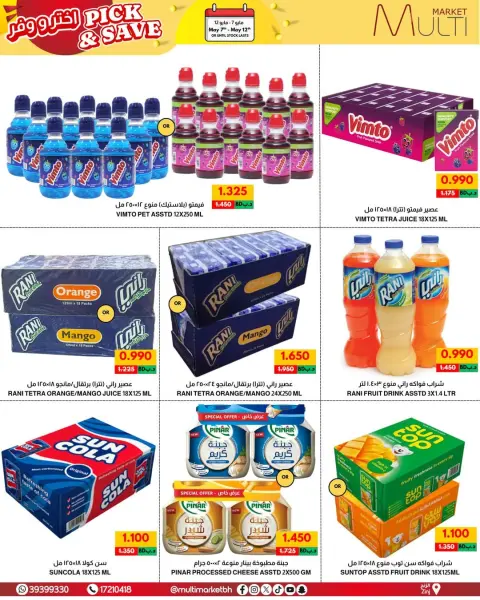 Multi Market offers in Zinj from 7 to 12 May 2026 Pick & Save - Page 3