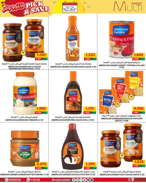 Multi Market offers in Zinj from 7 to 12 May 2026 Pick & Save - Page 13