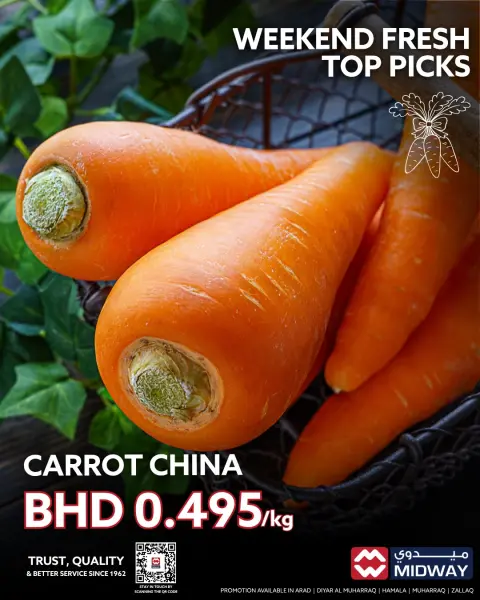 Ofertas de supermercado Midway Bahréin de 7 a 9 mayo 2026 Nuevas ofertas - Página 3