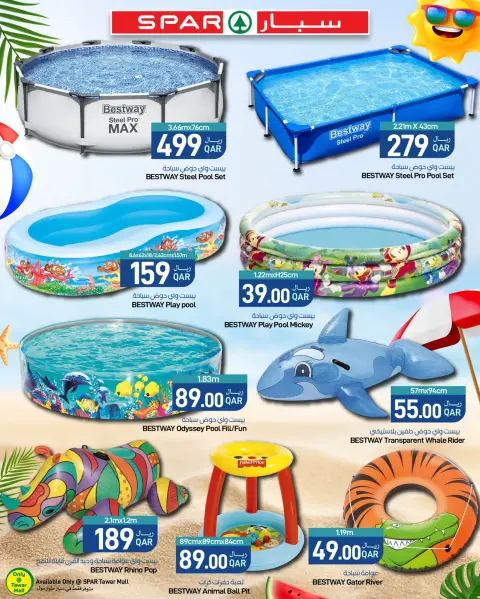 Offres SPAR Qatar de 7 à 13 mai 2026 Bonjour l'été - Page 3