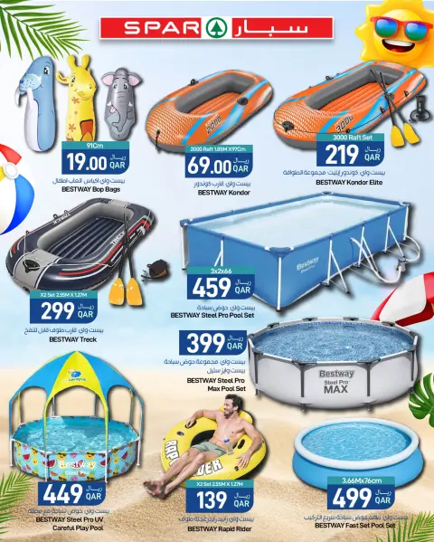 Offres SPAR Qatar de 7 à 13 mai 2026 Bonjour l'été - Page 2