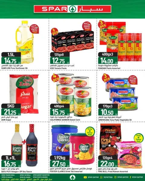 Offres SPAR Qatar de 7 à 13 mai 2026 Offres alimentaires - Page 3