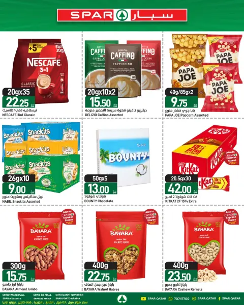 Offres SPAR Qatar de 7 à 13 mai 2026 Offres alimentaires - Page 4