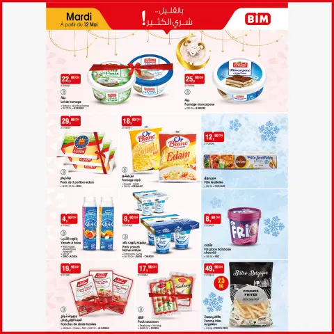 Offres Marché du BIM Maroc de 12 à 18 mai 2026 Happy Eid Adha - Page 2
